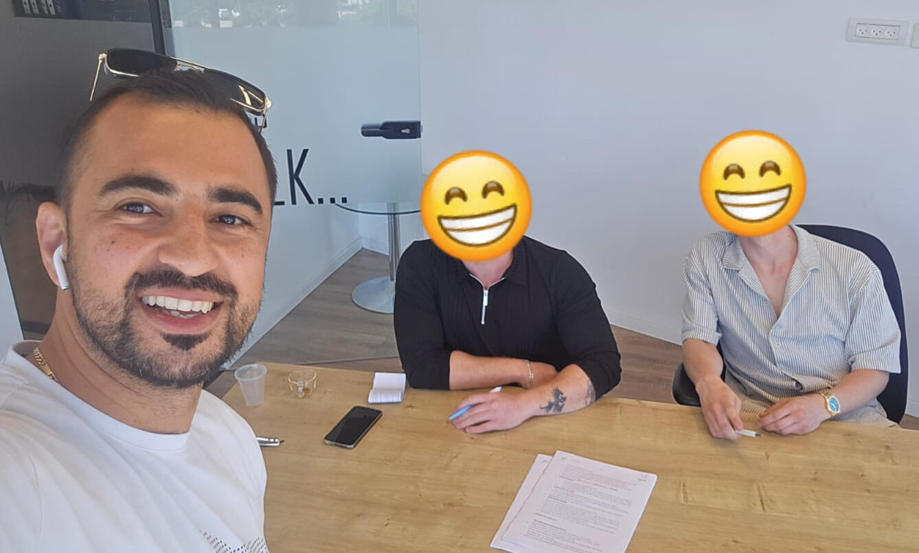 עסקה במחיר מציאה